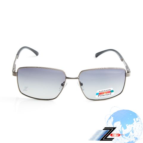 【Z-POLS】高質感金屬銀灰線條邊框設計 頂級Polarized寶麗萊漸層偏光黑抗UV400太陽眼鏡(經典框形偏光鏡)