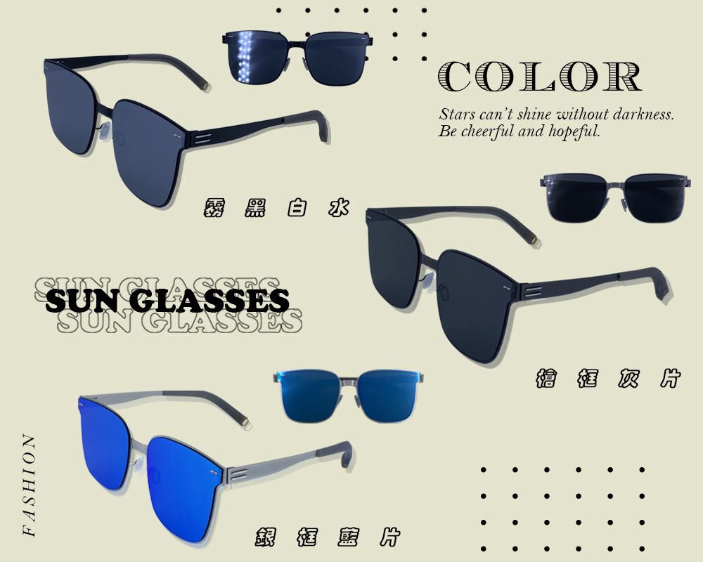 FASHIONSUN GLASSESSUN GLASSESCOLORStars cant shine without darknessBe cheerful and hopeful.