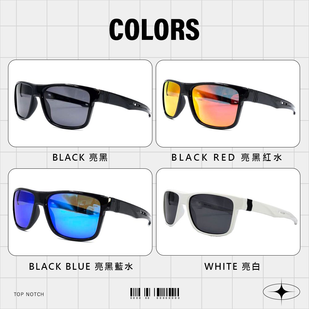 COLORSBLACK 亮黑BLACK RED 亮黑紅水BLACK BLUE 亮黑藍水TOP NOTCH     0WHITE 亮白