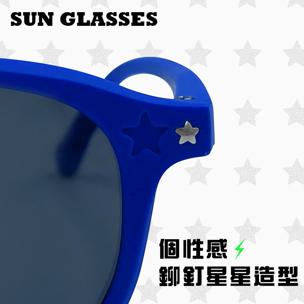 SUN GLASSES個性感鉚釘星星造型