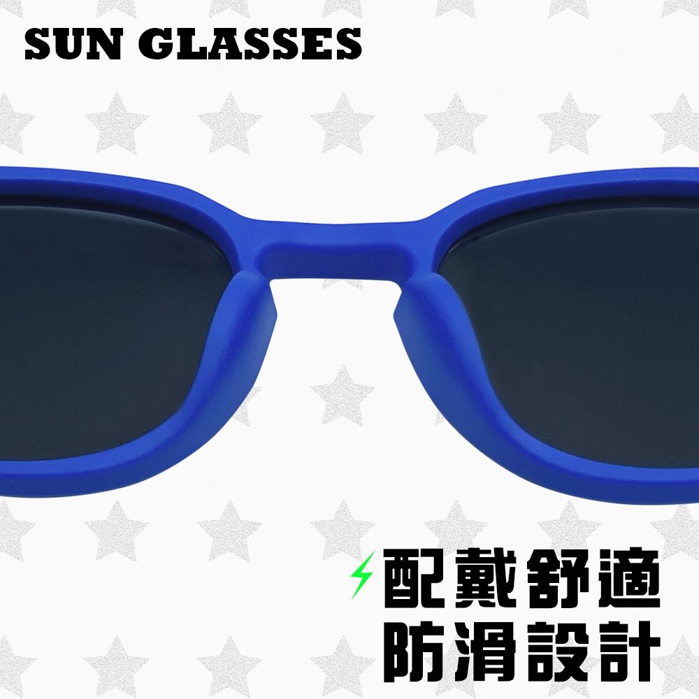 SUN GLASSES配戴舒適防滑設計