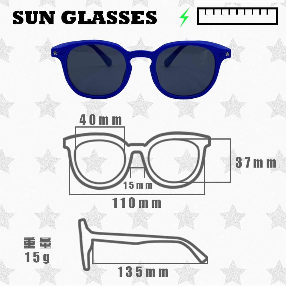 SUN GLASSES40mm15 mm110 mm37mm重量15g135 mm