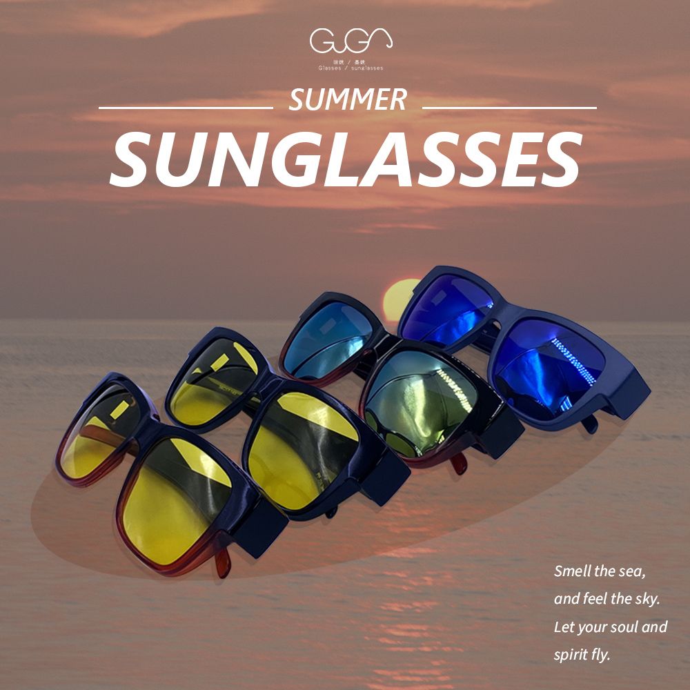GlassesSUMMERSmell the sea,and feel the sky.Let your soul andspirit fly.