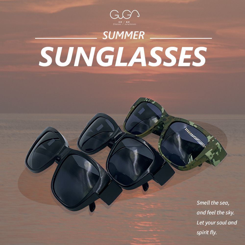 GlassesSUMMERSmell the sea,and feel the sky.Let your soul andspirit fly.