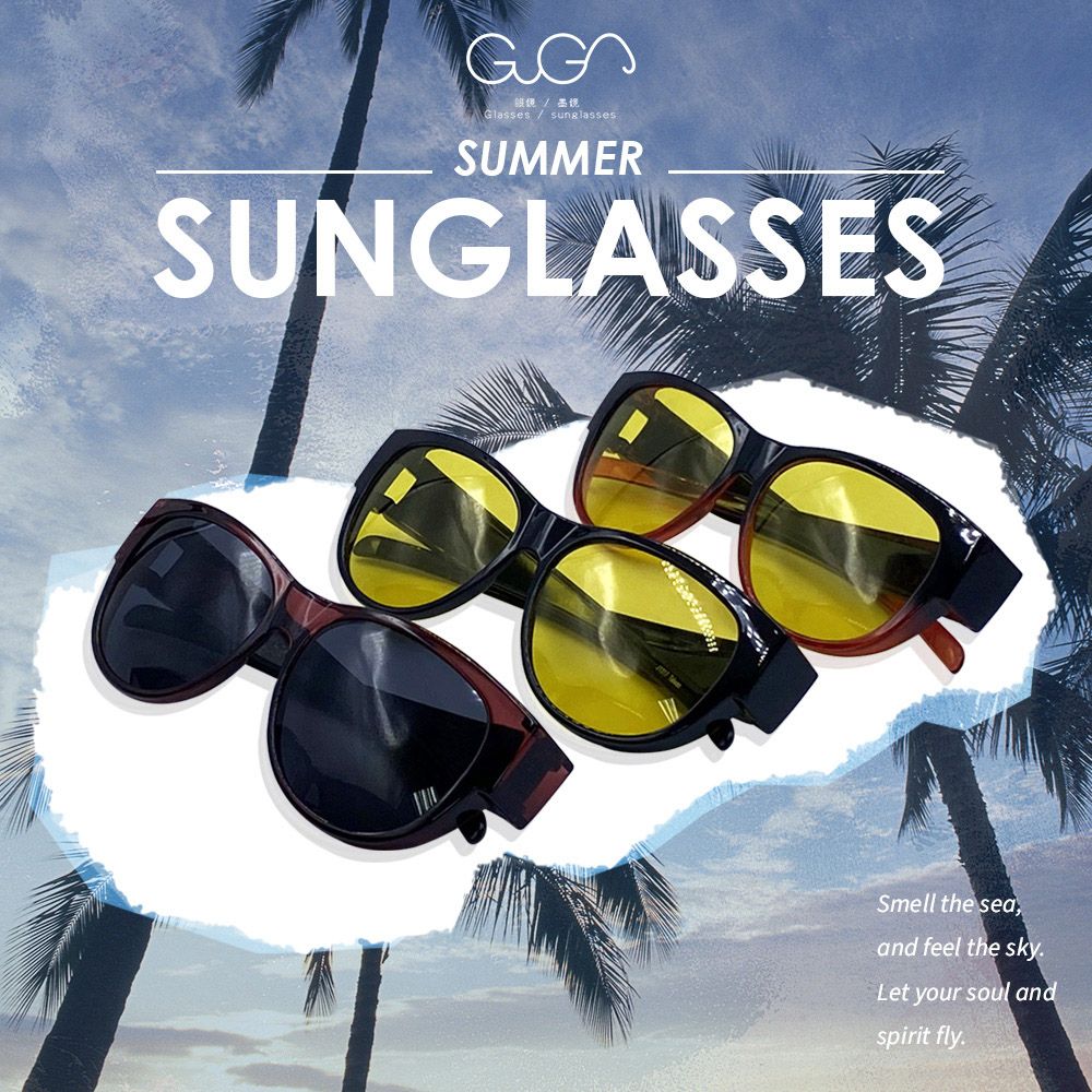 眼鏡GlassessunglassesSUMMERSUNGLASSESSmell the seaand feel the skyLet your soul andspirit fly