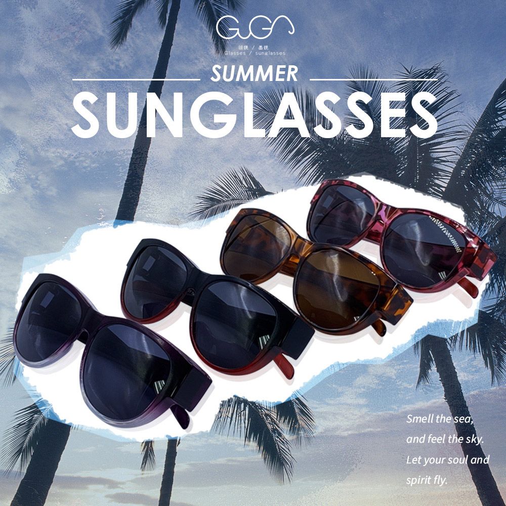 眼鏡GlassessunglassesSUMMERSUNGLASSESSmell the seaand feel the skyLet your soul andspirit fly