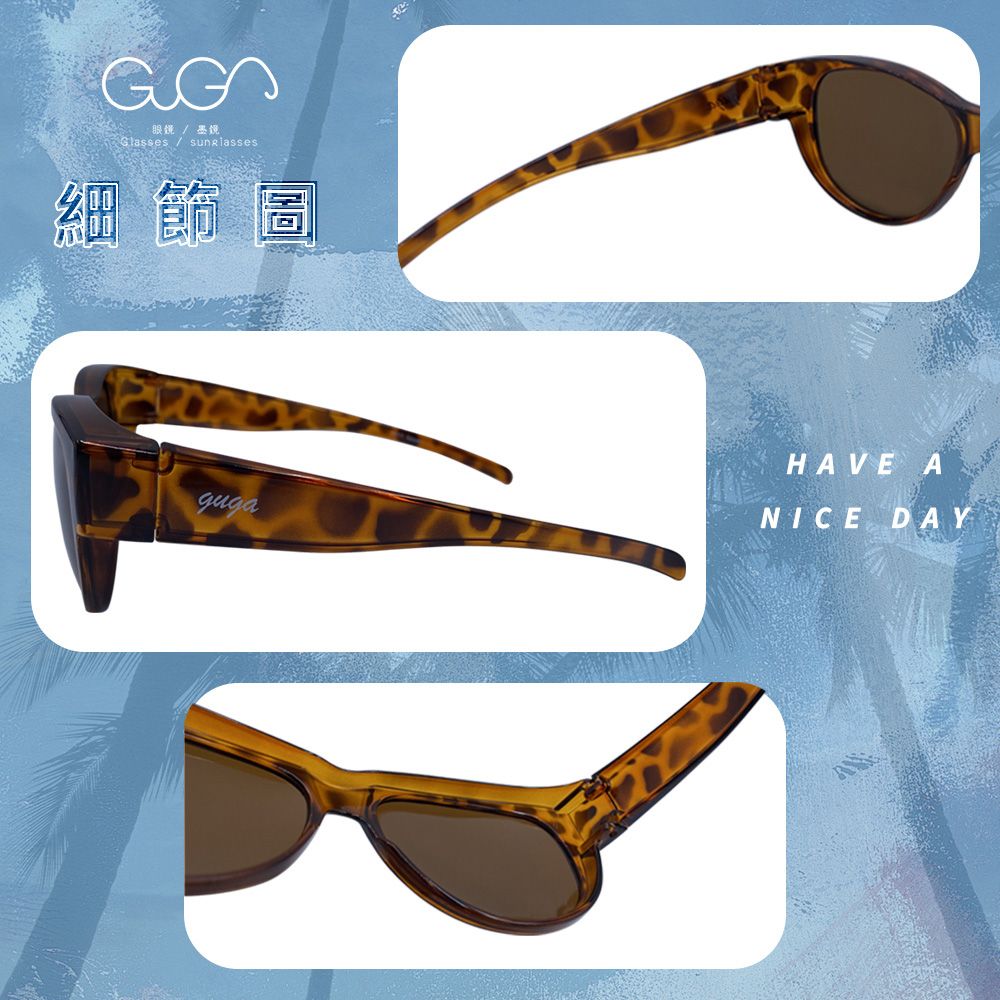 眼鏡墨鏡Glasses / sunglasses細節圖gugaHAVE ANICE DAY