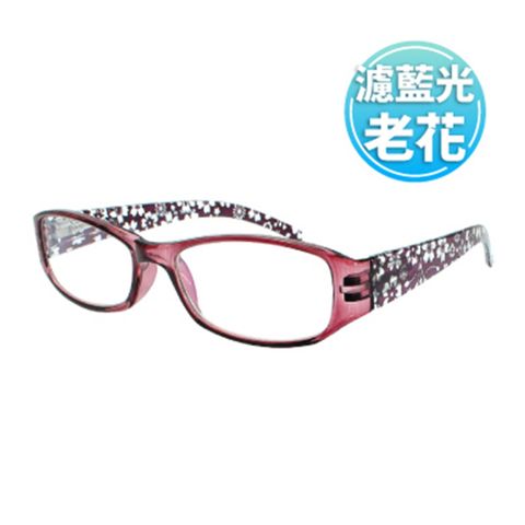 【KEL MODE 老花眼鏡】台灣製造 濾藍光彈性鏡腳 (#333紫花方框)