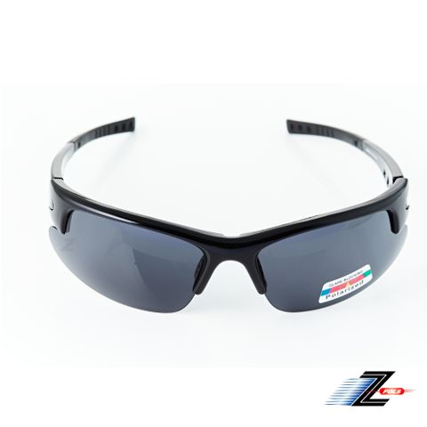 【Z-POLS】帥氣半框設計質感亮黑 搭載Polarized偏光運動太陽眼鏡(抗UV400 可配度數設計)