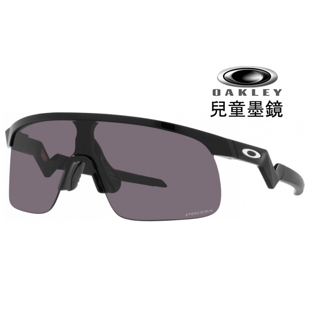 OAKLEY 奧克利 Resistor 兒童運動太陽眼鏡 OJ9010 01 黑框Prizm灰色鏡片 公司貨