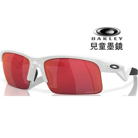 OAKLEY 奧克利 Resistor 兒童運動太陽眼鏡 OJ9010 04 白框Prizm炫彩鏡片 公司貨