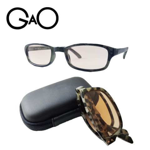 【GAO抗藍光折疊老花眼鏡】台灣製造 吸收式抗藍光鏡片  抗 UV450   款式輕巧新穎  B007折疊灰