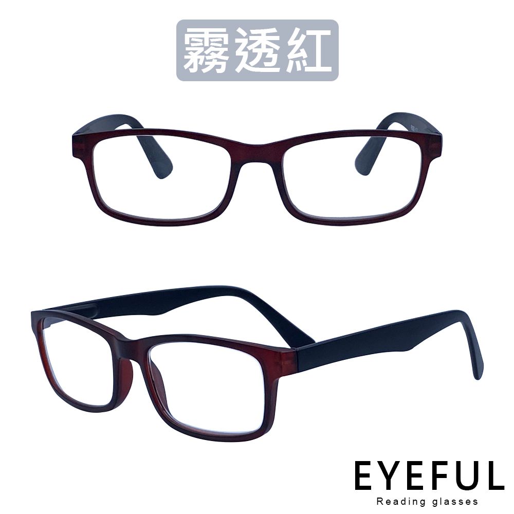 霧透紅EYEFULReading glasses