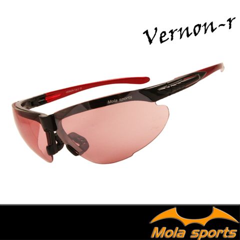 MOLA SPORTS 摩拉運動太陽眼鏡 墨鏡 UV400 紅 時尚 女  一般臉型 Vernon-r