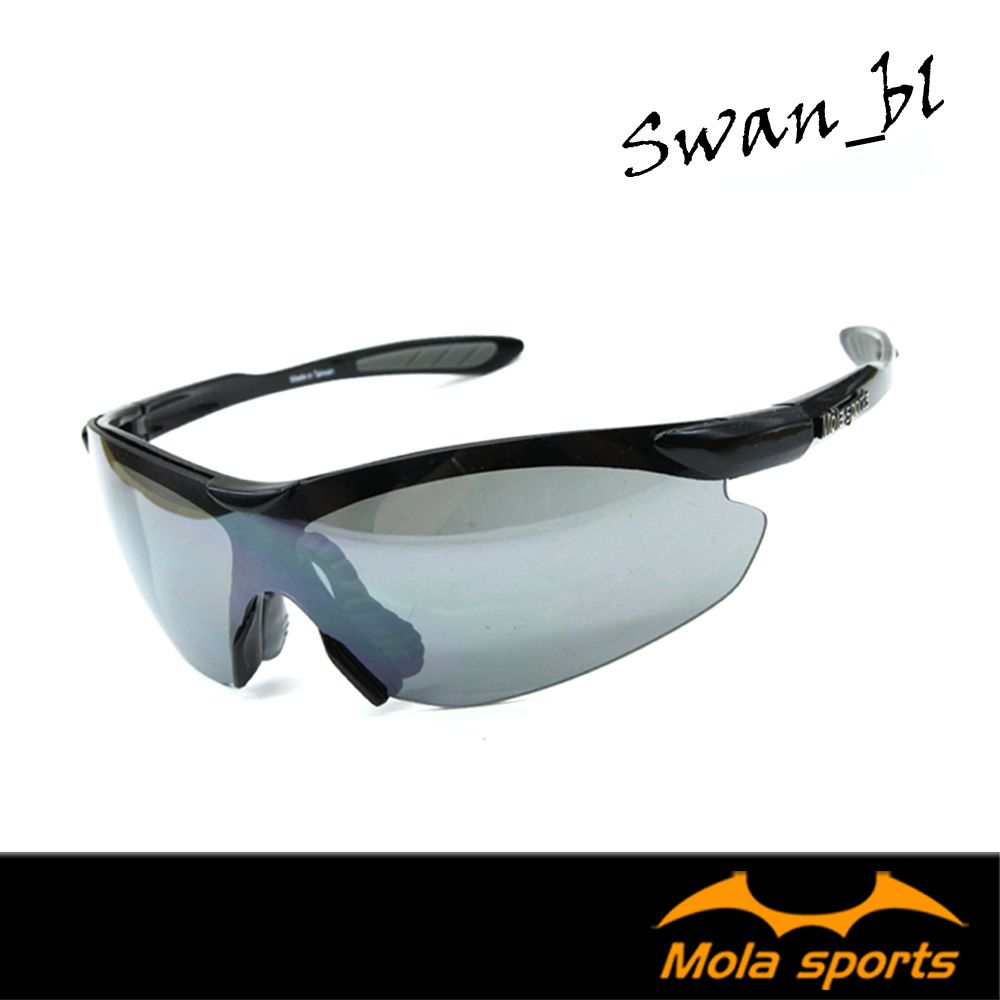 MOLA SPORTS MOLA 摩拉運動太陽眼鏡 超輕 男女 UV400 跑步高爾夫自行車 Swan-bl