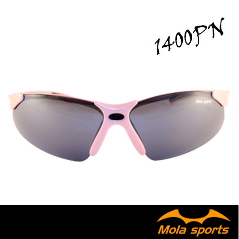 MOLA SPORTS Mola運動太陽眼鏡 超輕量23g UV400 女 小到一般臉 粉 灰鏡片 PN1400 跑步高爾夫戶外登山