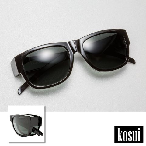 【kosui】包覆式太陽眼鏡(6267)-3入組