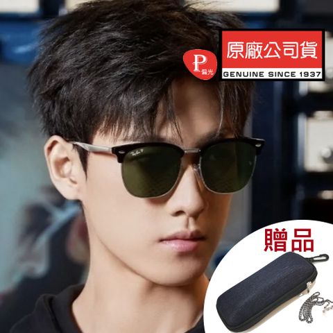 RAY BAN 雷朋 亞洲版 復古眉架偏光太陽眼鏡 RB4418D 6670/9A 黑眉銀框偏光鏡片 公司貨