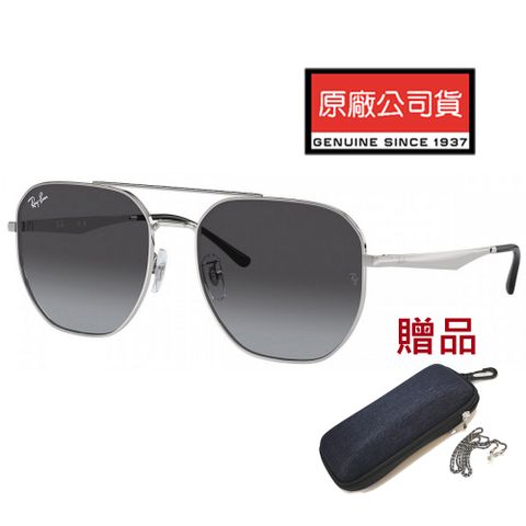 RAY BAN 雷朋 亞洲版 將軍款金屬太陽眼鏡 RB3724D 003/8G 銀框漸層灰鏡片 公司貨