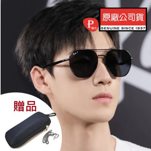 RAY BAN 雷朋 亞洲版 將軍款金屬偏光太陽眼鏡 RB3724D 002/81 黑框深灰偏光鏡片 公司貨