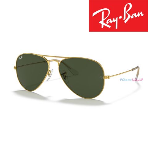 RAY BAN 雷朋 【RayBan 雷朋】墨鏡 太陽眼鏡 RB3025 001 62mm 公司貨