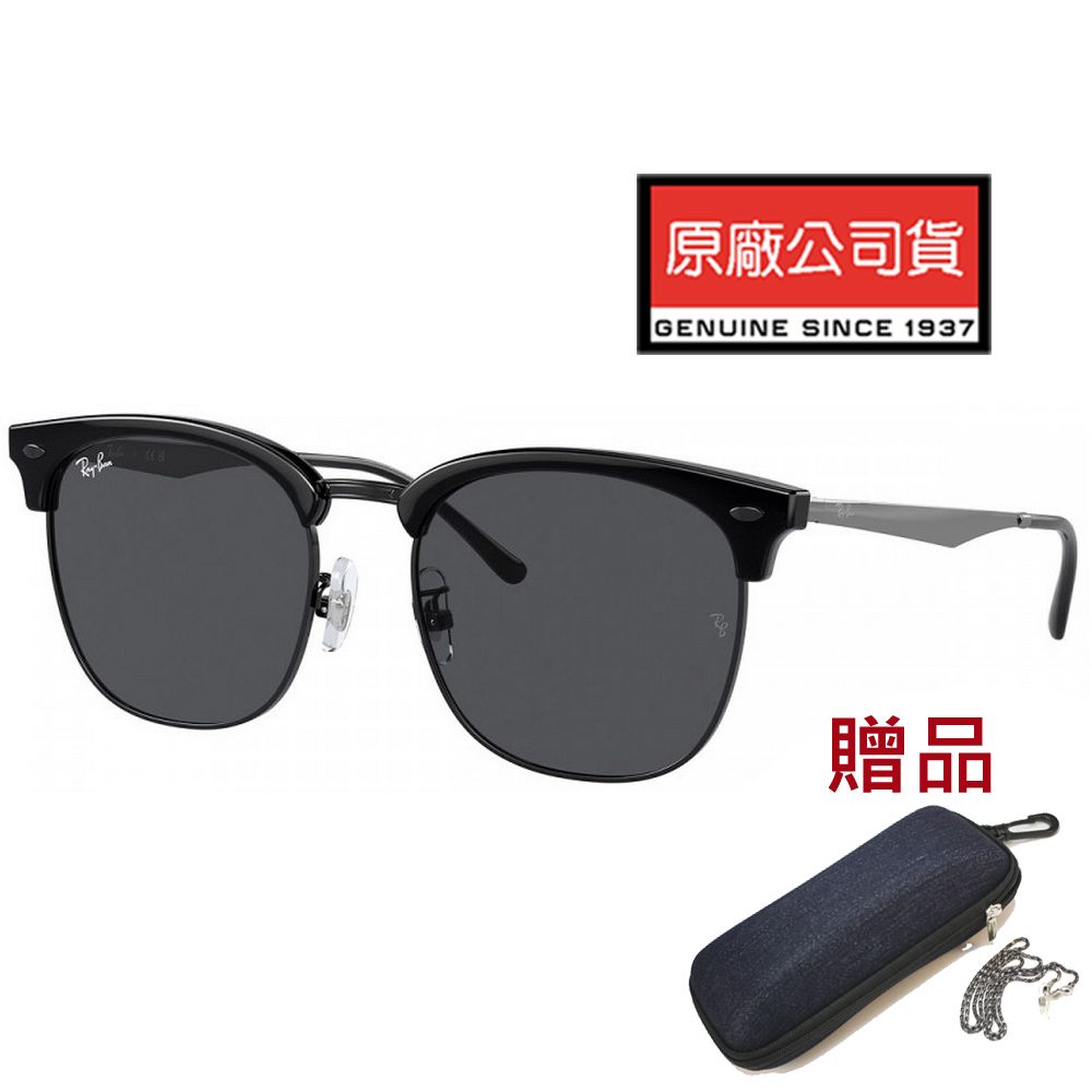 RAY BAN 雷朋 亞洲版 復古眉架太陽眼鏡 RB4418D 673487 黑眉框深灰鏡片 公司貨