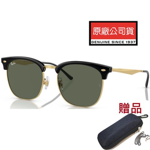 RAY BAN 雷朋 亞洲版 復古眉架太陽眼鏡 RB4418D 601/31 黑眉金框墨綠鏡片 公司貨