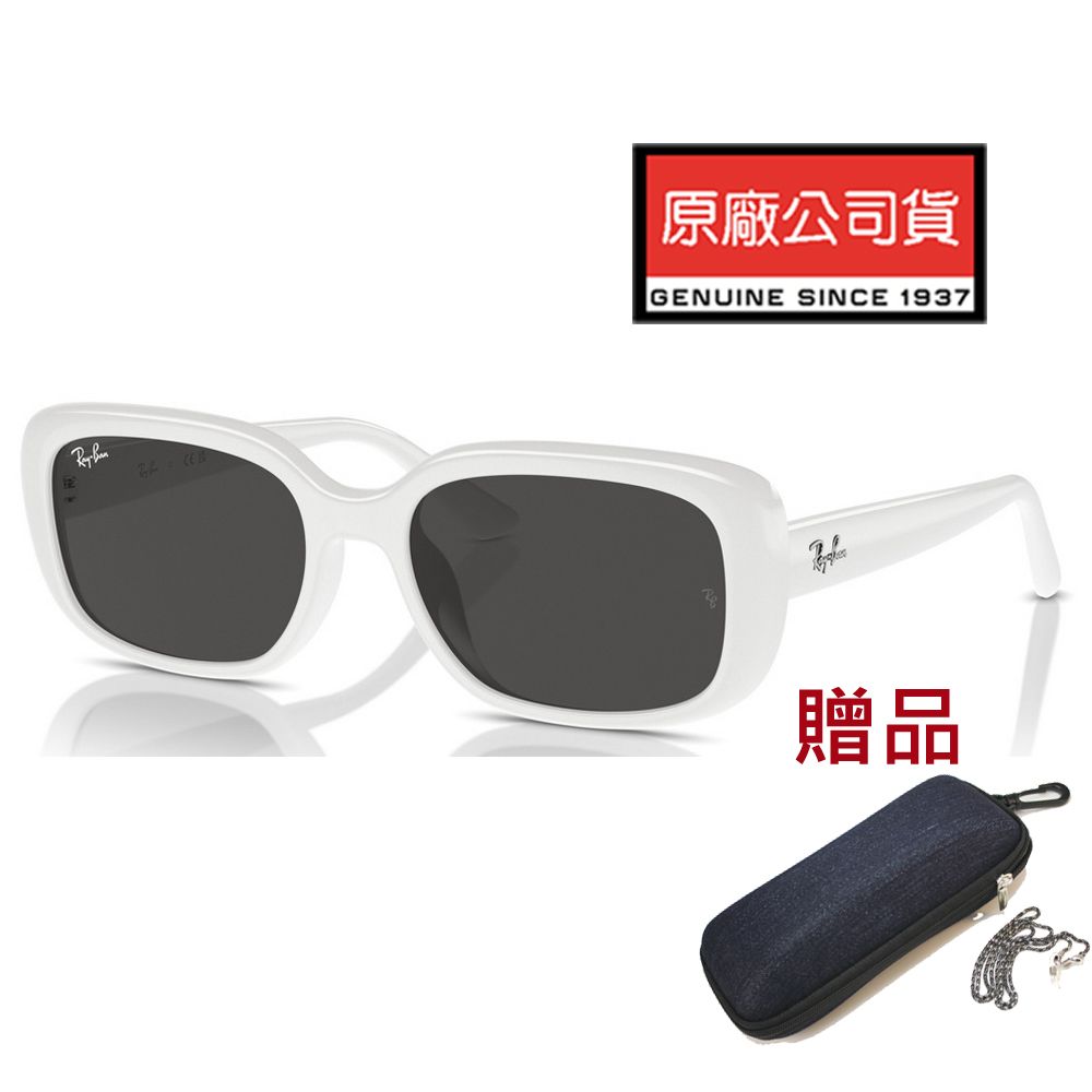 RAY BAN 雷朋 成毅代言配戴款 亞洲版 時尚輕量太陽眼鏡 RB4421D 677287 白框深灰鏡片 公司貨