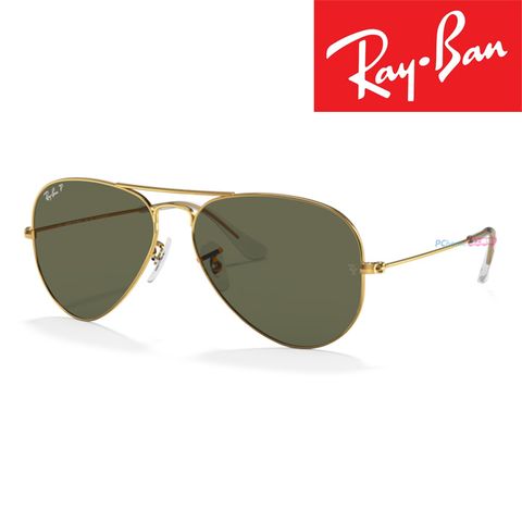 RAY BAN 雷朋 【RayBan 雷朋】墨鏡 太陽眼鏡 RB RB 3025 001/58 58mm 公司貨