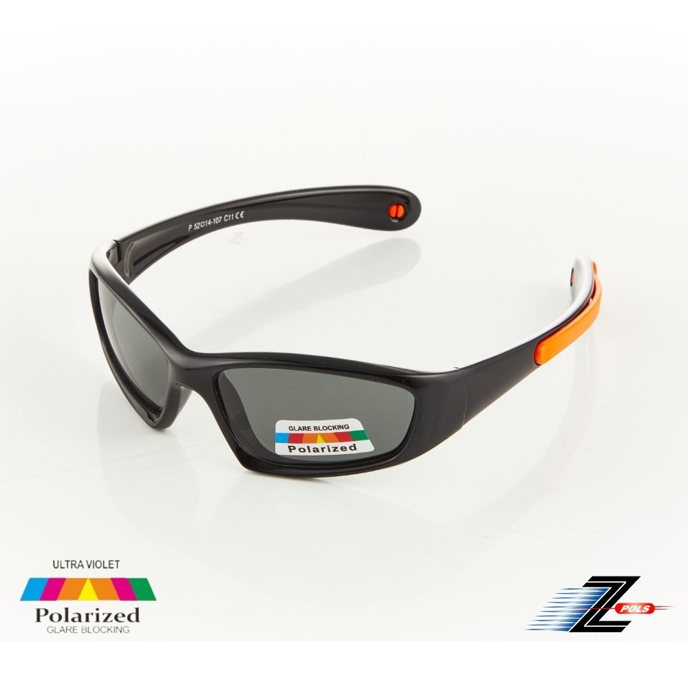 Z-POLS 視鼎 兒童款矽膠軟質彈性舒適款 Polarized寶麗來偏光抗UV400太陽眼鏡 黑橘配色(鏡腳可變身眼鏡繩)