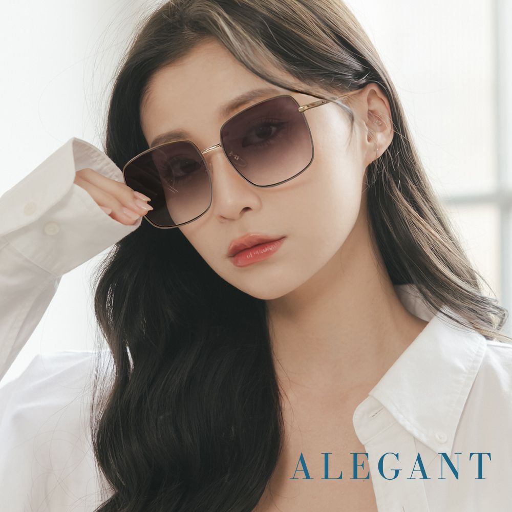 ALEGANT 優雅時尚漸層方框寶麗來偏光墨鏡/UV400太陽眼鏡