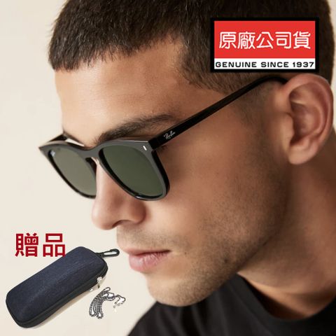 RAY BAN 雷朋 亞洲版 時尚復古太陽眼鏡 RB2210F 901/31 53mm 黑框深墨綠鏡片 公司貨