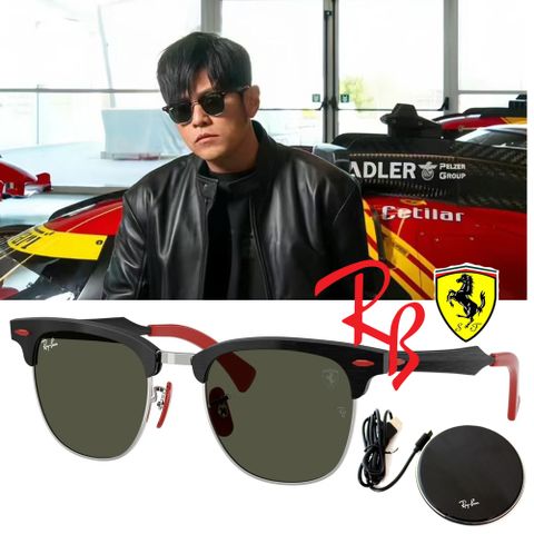 RAY BAN 雷朋 周杰倫配戴款 雷朋法拉利聯名款太陽眼鏡 RB3807M F11031 鋁素材眉框G-15墨綠鏡片 公司貨