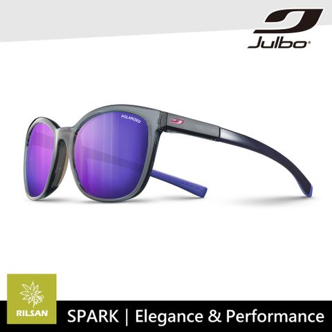 Julbo 女款偏光太陽眼鏡 SPARK J5299418