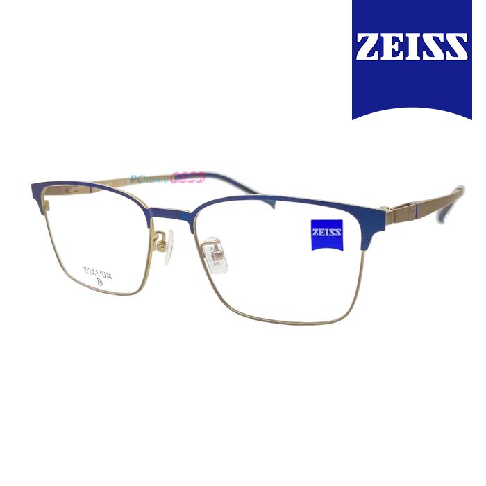 ZEISS 蔡司 鈦金屬 光學鏡框眼鏡ZS23131LB 020 54mm 公司貨