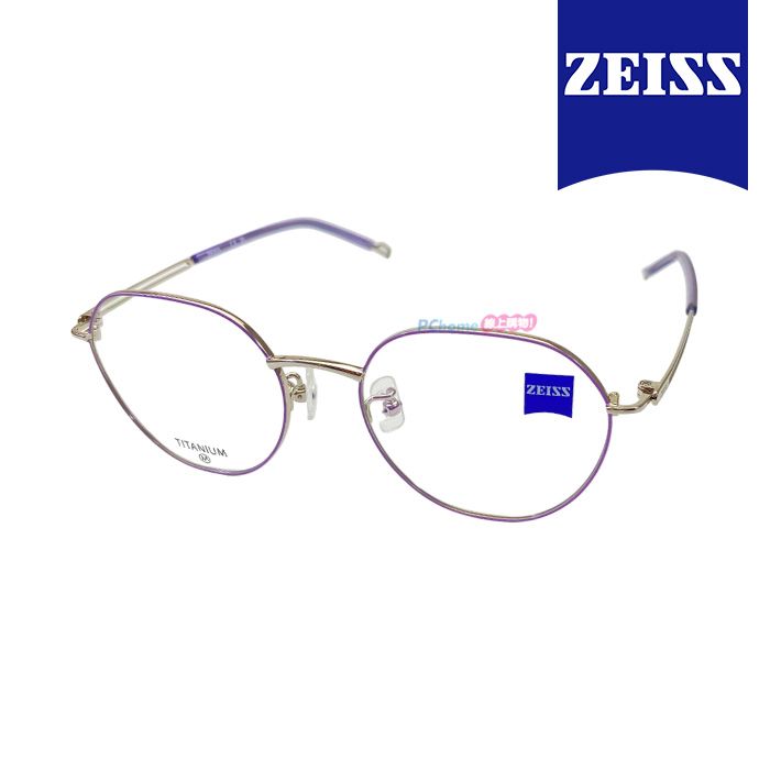 ZEISS 蔡司 鈦金屬 光學鏡框眼鏡ZS23133LB 554 50mm 公司貨