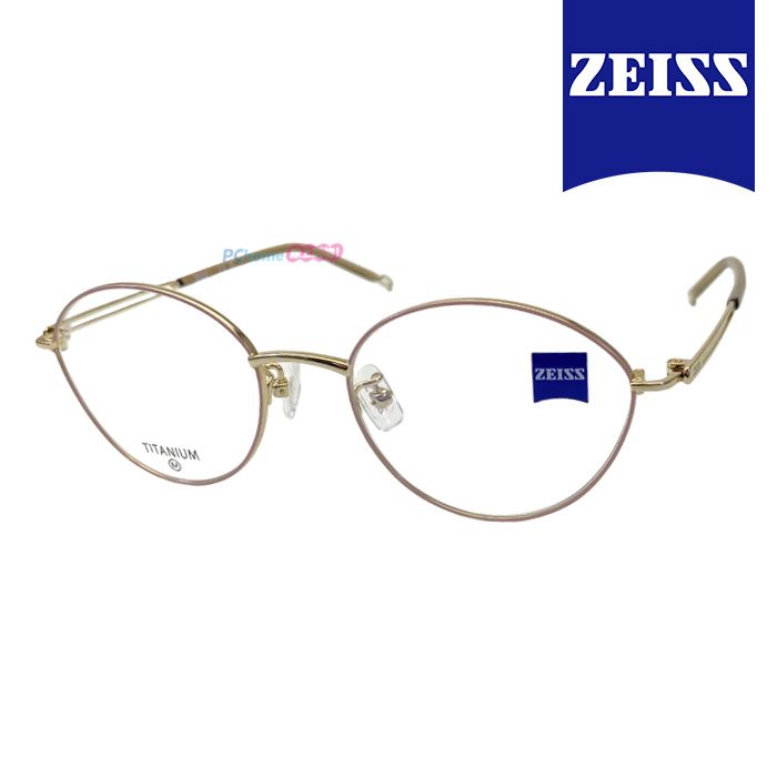 ZEISS 蔡司 鈦金屬 光學鏡框眼鏡ZS23130LB 250 50mm 公司貨