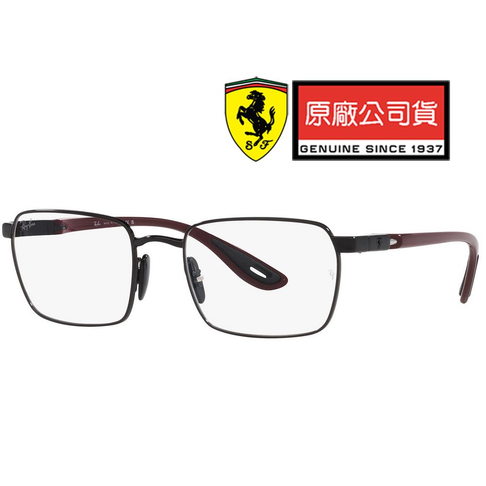 RAY BAN 雷朋 限量法拉利聯名款 時尚方框光學眼鏡 精緻彈性鏡臂 RB6507M F020 黑 公司貨