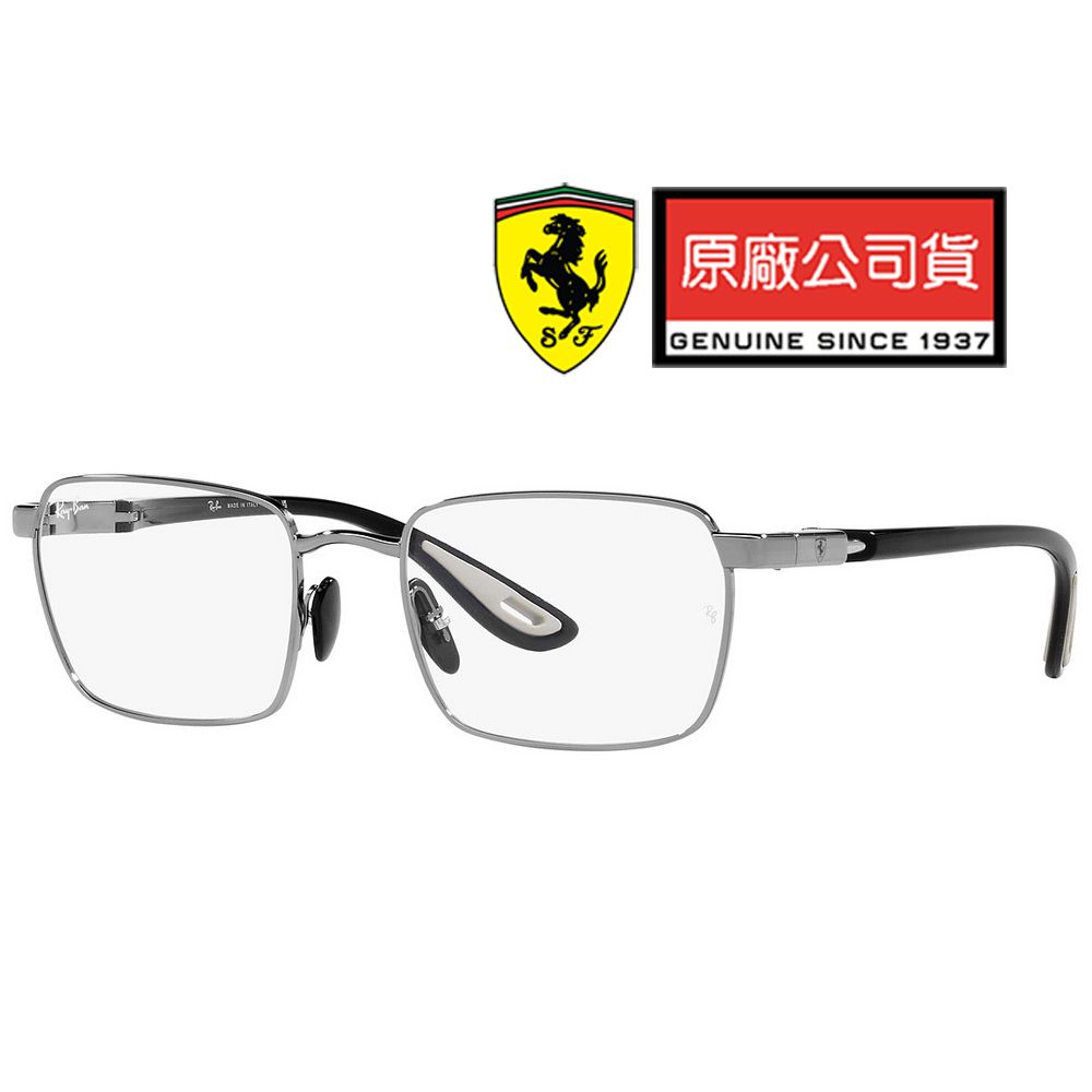 RAY BAN 雷朋 限量法拉利聯名款 時尚方框光學眼鏡 精緻彈性鏡臂 RB6507M F084 鐵灰/黑 公司貨