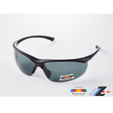 Z-POLS 視鼎 帥氣消光黑框搭載Polarized 寶麗來頂級偏光抗UV400運動太陽眼鏡(頂級偏光太陽眼鏡)