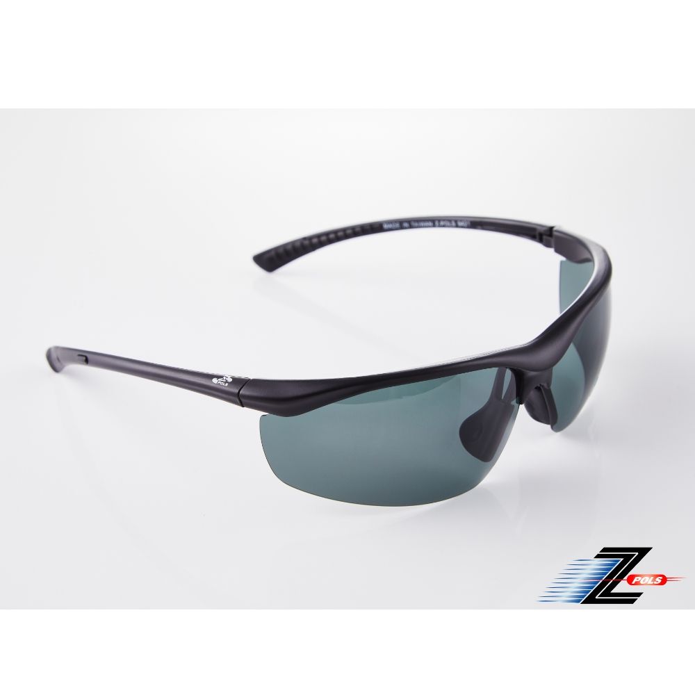 Z-POLS 視鼎 帥氣消光黑框搭載Polarized 寶麗來頂級偏光抗UV400運動太陽眼鏡(頂級偏光太陽眼鏡)