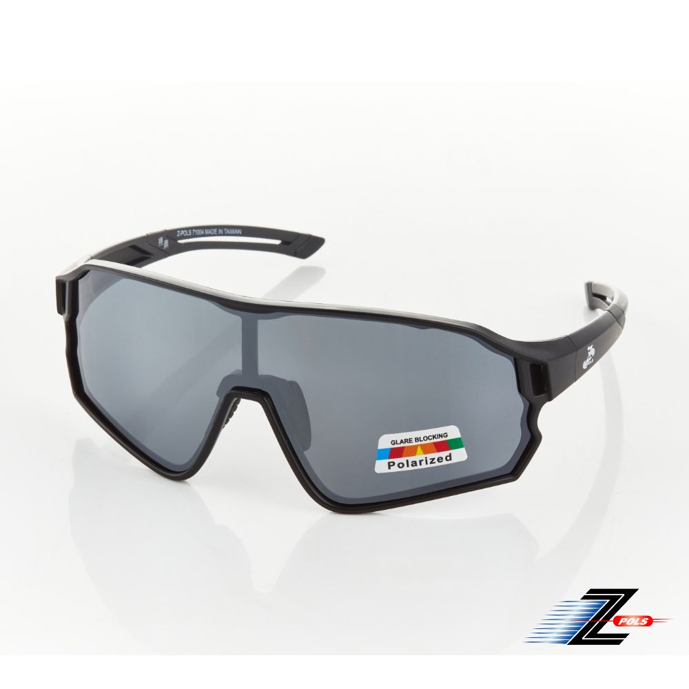 Z-POLS 視鼎 新一代PRO款搭載頂級Polarized 強抗UV400電鍍水銀黑偏光運動太陽眼鏡(帥氣消光黑全框設計)