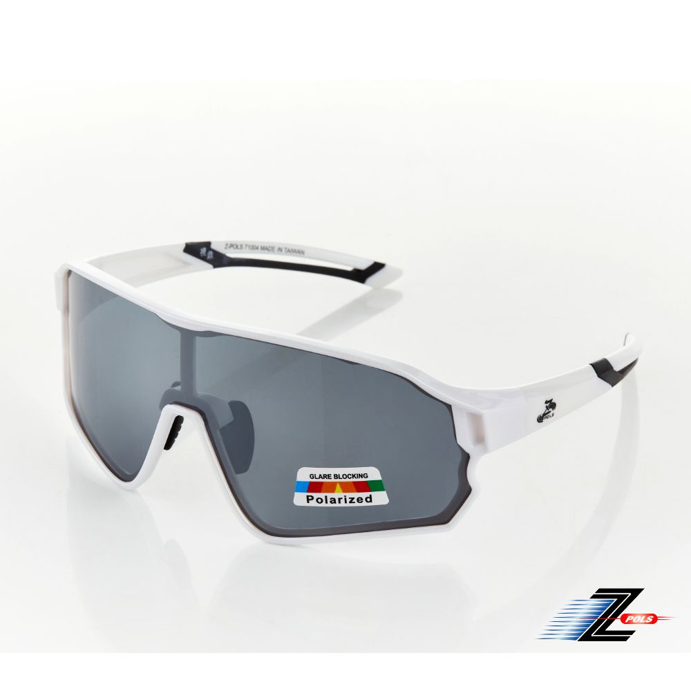 Z-POLS 視鼎 新一代PRO款搭載頂級Polarized 強抗UV400電鍍水銀黑偏光運動太陽眼鏡(帥氣白全框設計)