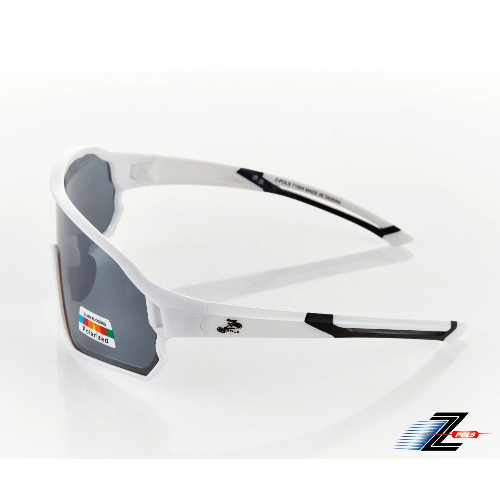 Z-POLS 視鼎 新一代PRO款搭載頂級Polarized 強抗UV400電鍍水銀黑偏光運動太陽眼鏡(帥氣白全框設計)