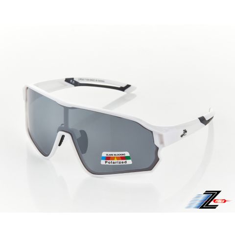 Z-POLS 視鼎 新一代PRO款搭載頂級偏光Polarized 強抗UV400電鍍水銀黑運動太陽眼鏡(珍珠白全框設計)