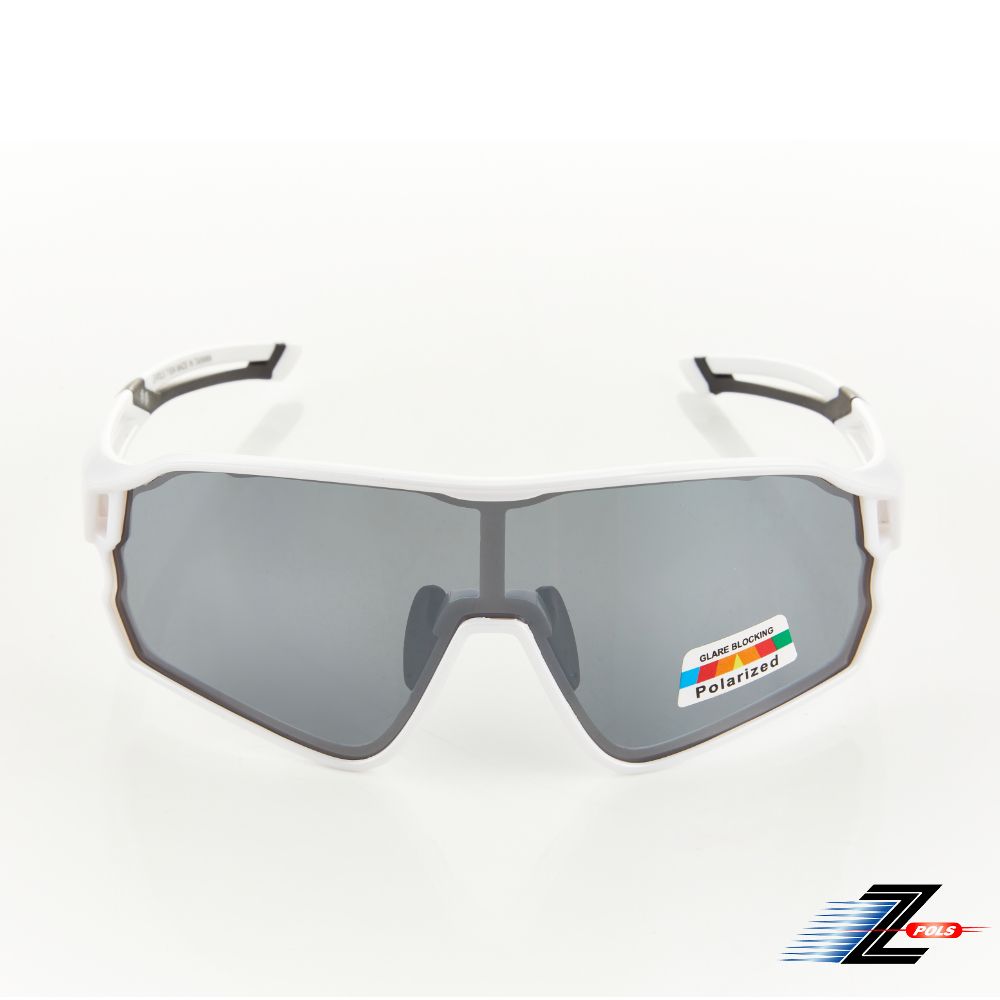 Z-POLS 視鼎  新一代PRO搭載頂級偏光Polarized 強抗UV400電鍍水銀黑運動太陽眼鏡(質感白全框設計)