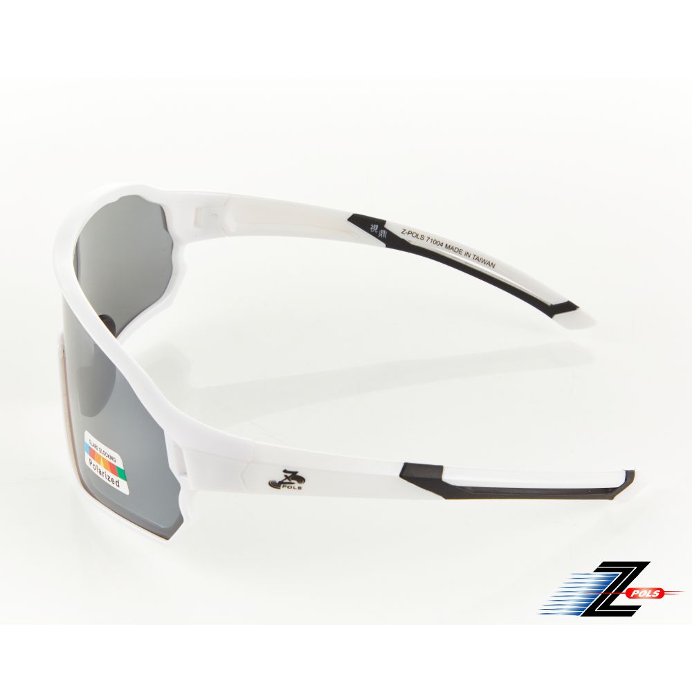 Z-POLS 視鼎  新一代PRO搭載頂級偏光Polarized 強抗UV400電鍍水銀黑運動太陽眼鏡(質感白全框設計)