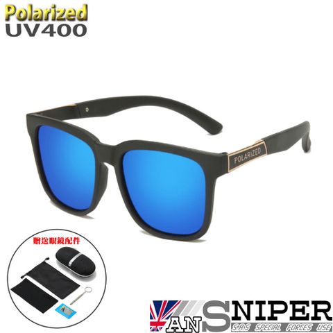[英國ansniper]SP-CG00(黑框夜視)Polarized抗UV400戶外專業男士金屬偏光鏡