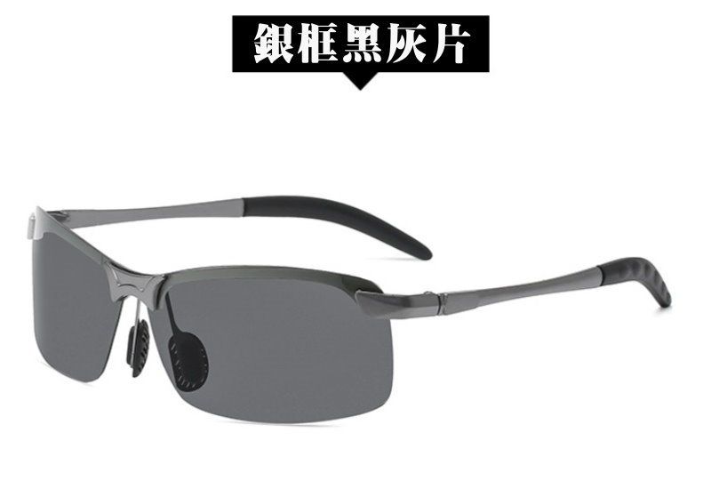 銀框黑灰片