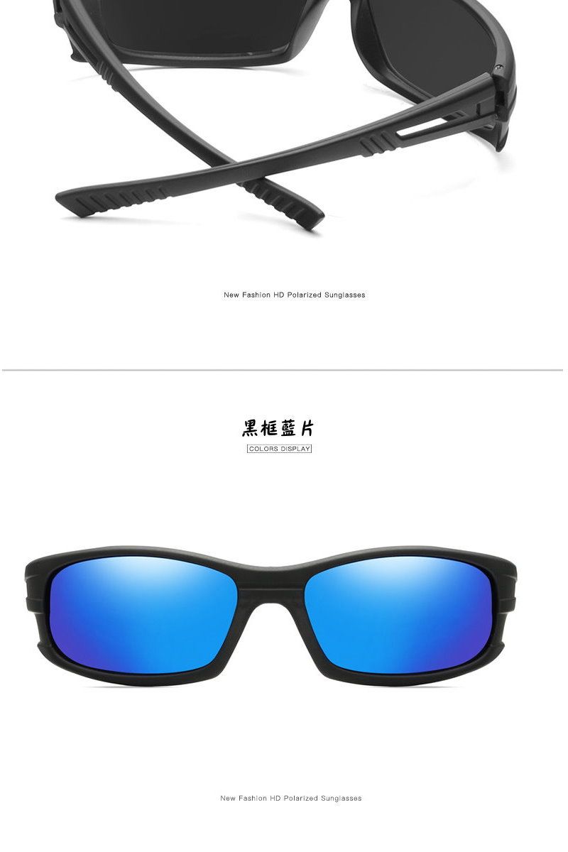 New Fashion HD Polarized Sunglasses黑框片|COLORS DISPLAY|New Fashion HD Polarized Sunglasses